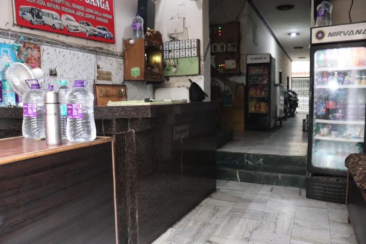 Hari Ganga Hotel -Near By Railway Station Haridwār Extérieur photo