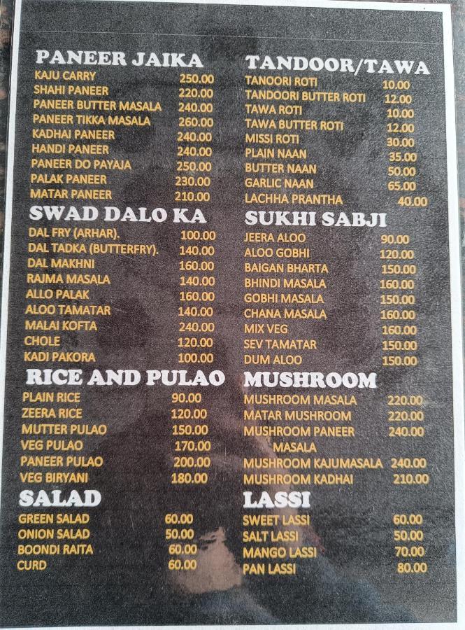 Hari Ganga Hotel -Near By Railway Station Haridwār Extérieur photo